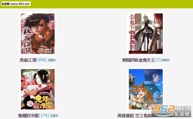 ���޶�����2026���°汾v4.1 ��׿���ͼ