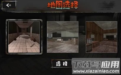 ɽ����լ̽��2026���°汾v1.0.1 ��׿���ͼ