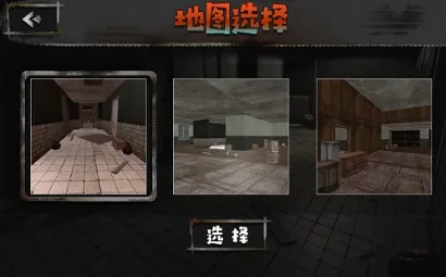 ɽ����լ̽��2026���°汾v1.0.1 ��׿���ͼ