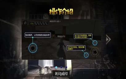 ɽ����լ̽��2026���°汾v1.0.1 ��׿���ͼ