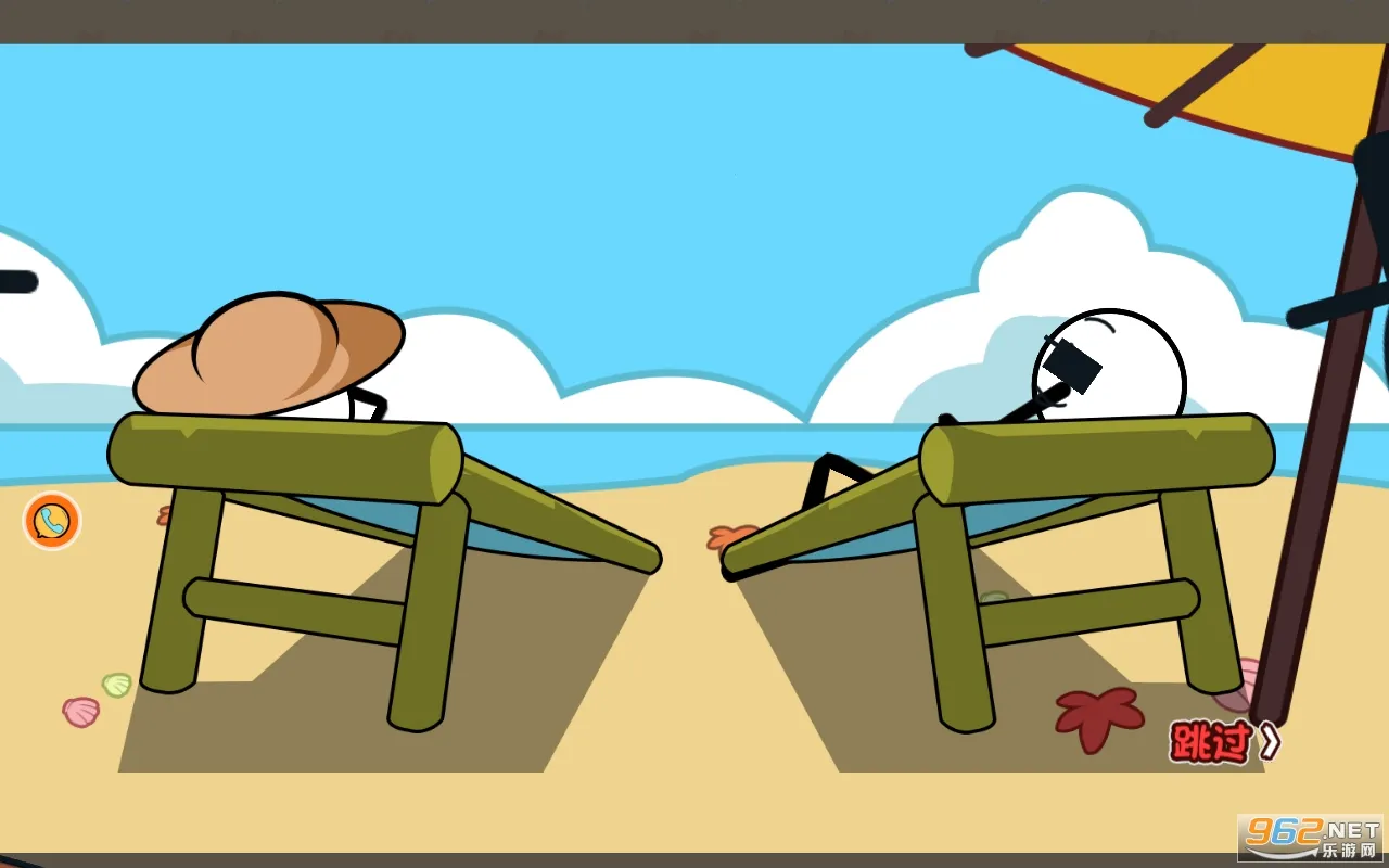 ����˷�ת��Ϯ��׿���ֻ���v1.0.0 ��Ѱ��ͼ