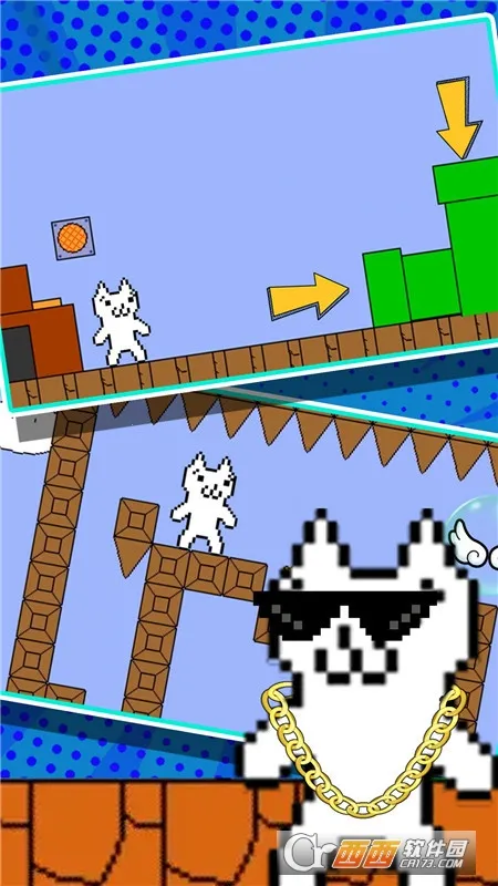 һ��Ϳ�ص�ð��v1.0.0 �ٷ������ͼ