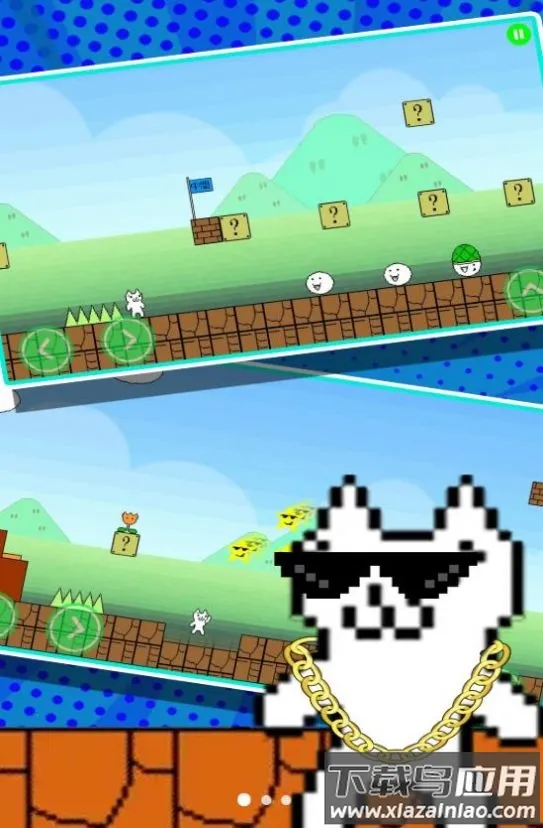 һ��Ϳ�ص�ð��v1.0.0 �ٷ������ͼ