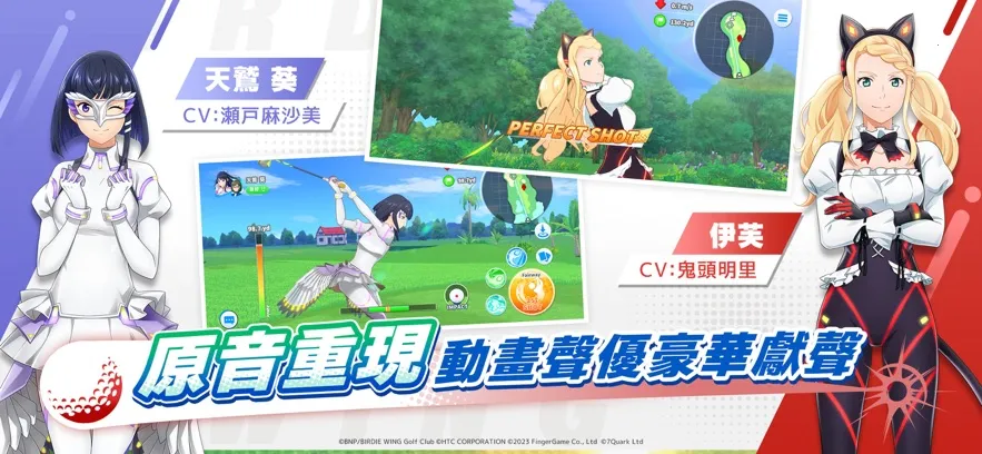 С��֮���Ӹ˰ɸ�����Ů2026���ذ�װv1.4.1 ��Ѱ��ͼ