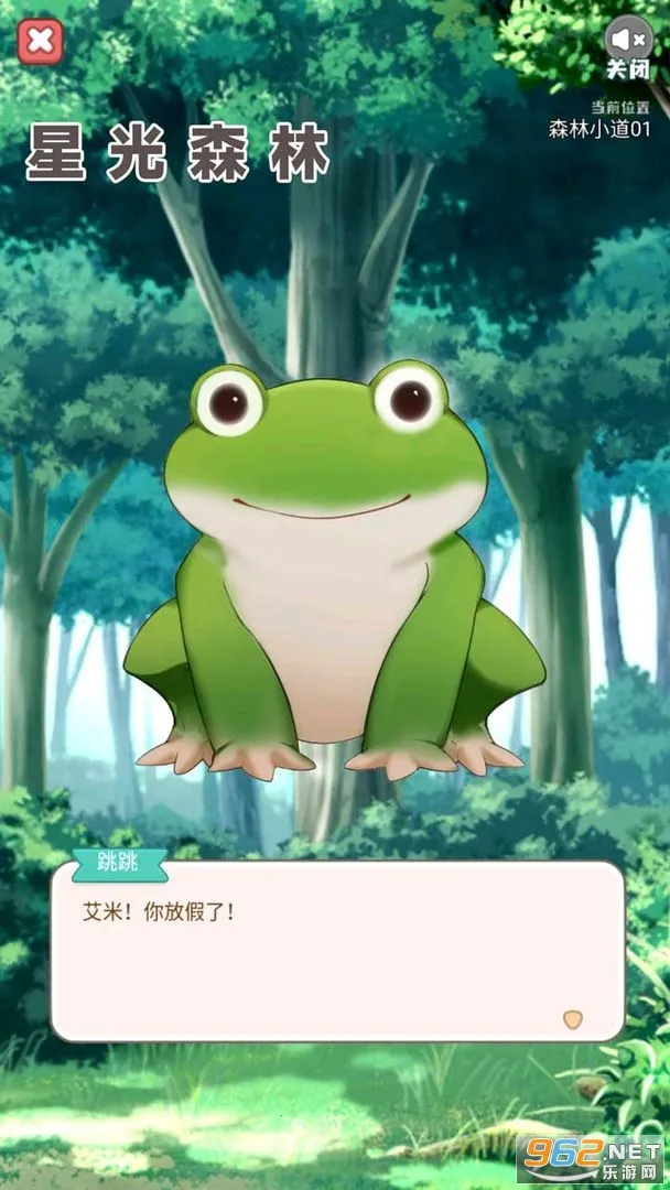 �ǹ�ɭ��v1.0.0 �ٷ������ͼ