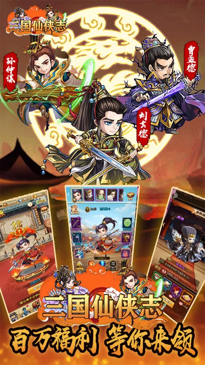 ��������־��׿���ֻ���v1.0.0 �ֻ����ͼ