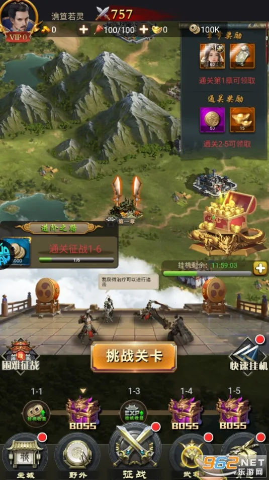 ��������־��׿���ֻ���v1.0.0 �ֻ����ͼ