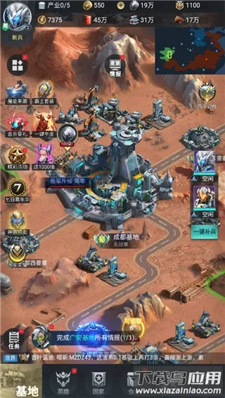 ��������־��׿���ֻ���