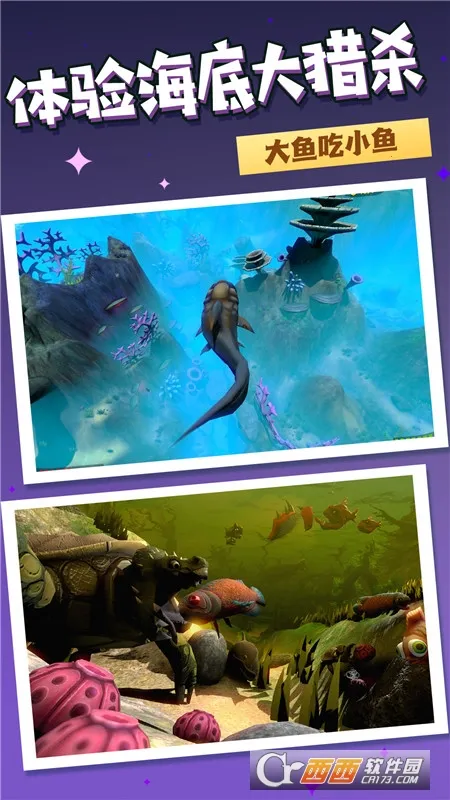 ˮ�°���v1.0.1 ��Ѱ��ͼ