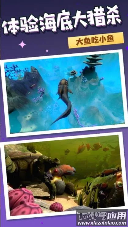 ˮ�°���v1.0.1 ��Ѱ��ͼ