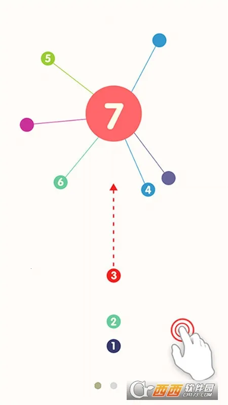 ����ִ���ս2026���ذ�װv1.0.0 ��Ѱ��ͼ