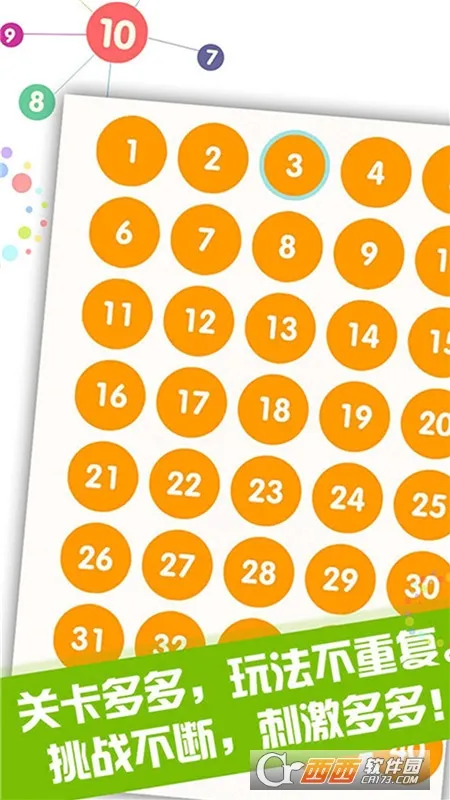 ����ִ���ս2026���ذ�װv1.0.0 ��Ѱ��ͼ