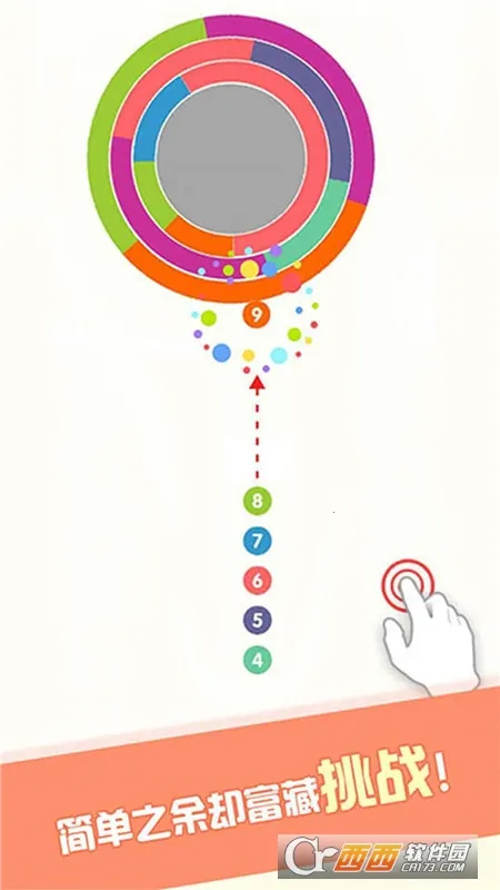 ����ִ���ս2026���ذ�װv1.0.0 ��Ѱ��ͼ