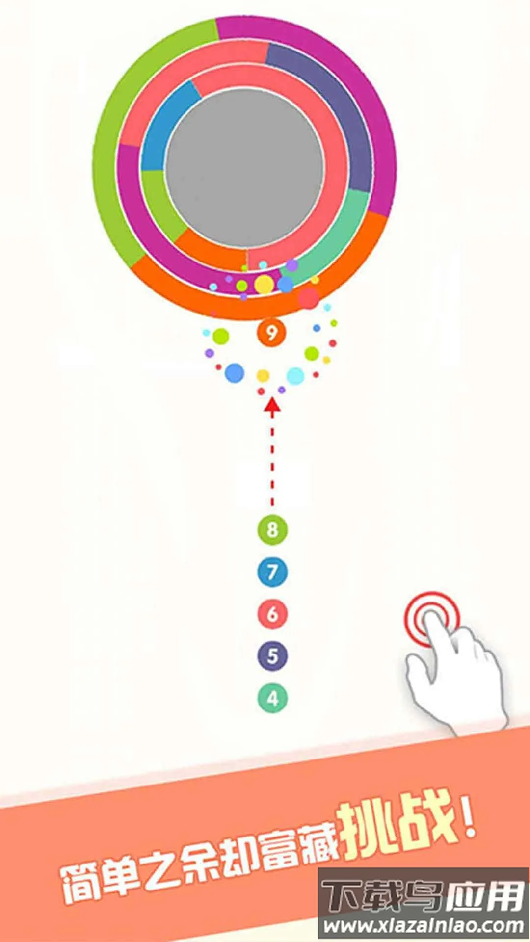 ����ִ���ս2026���ذ�װ