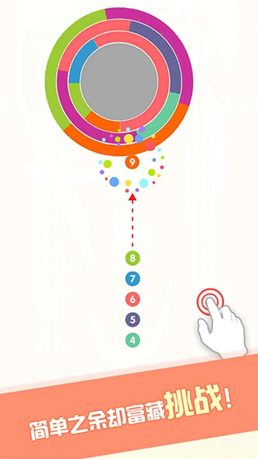 ����ִ���ս2026���ذ�װv1.0.0 ��Ѱ��ͼ