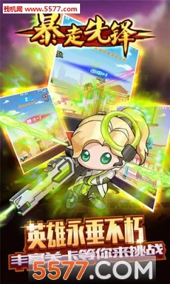 �����ȷ�v3.0.0 �ٷ������ͼ