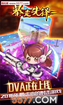 �����ȷ�v3.0.0 �ٷ������ͼ