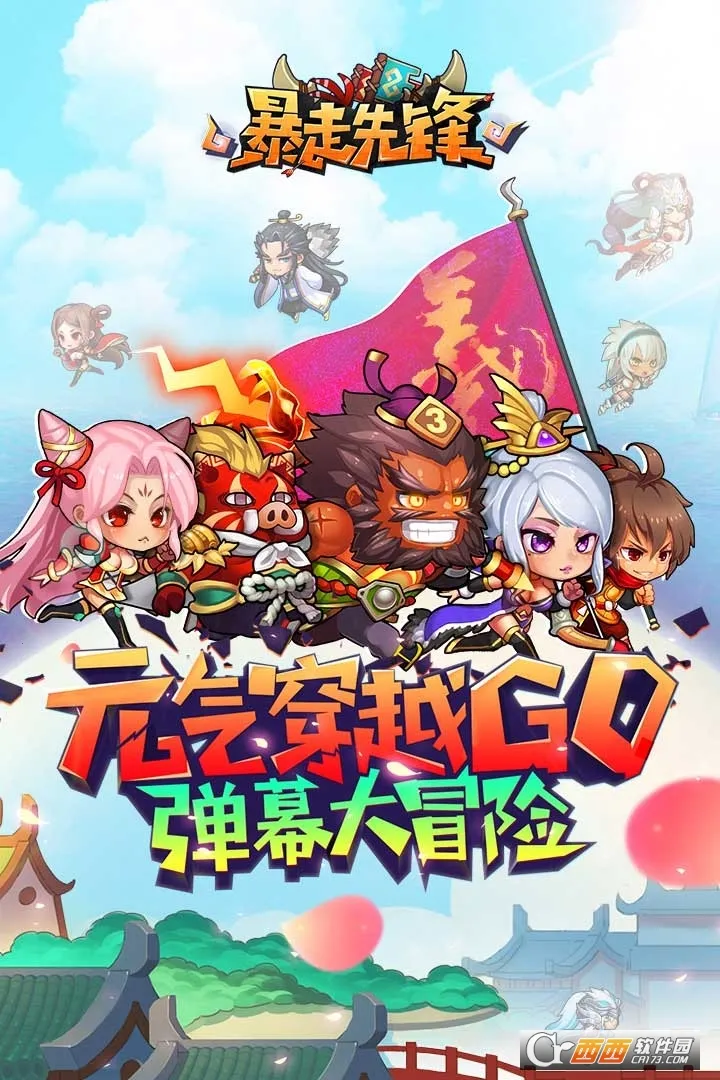 �����ȷ�v3.0.0 �ٷ������ͼ