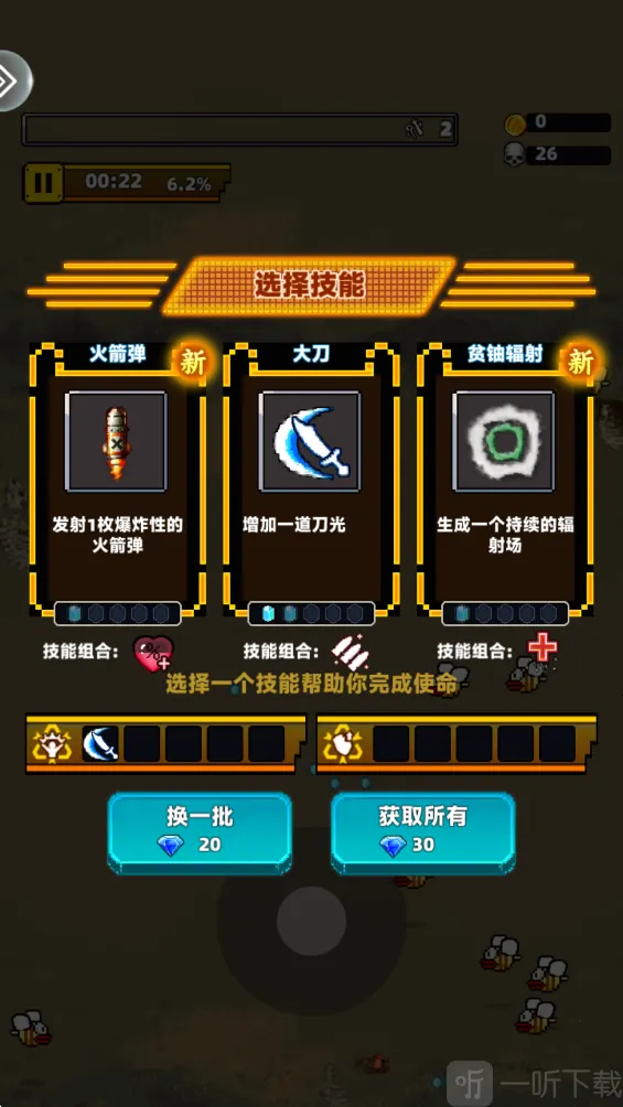 �����ȷ�