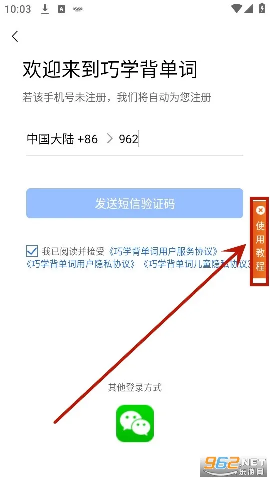 ��ѧ������