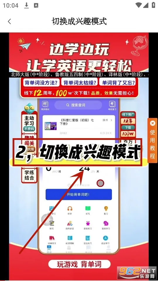 ��ѧ������