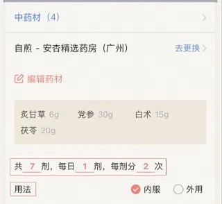 ����ҽ��2026�ٷ�����