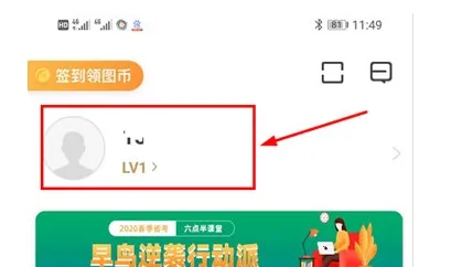 ��ͼ��У��׿���ֻ���