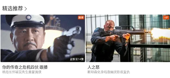 ����Ӱ��2026���ذ�װ