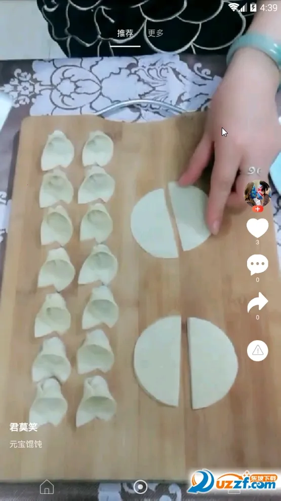 �����ȶ���Ƶ��׿���ֻ���v1.0 ��׿���ͼ