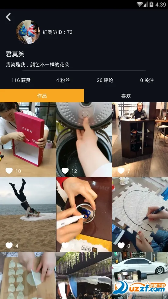 �����ȶ���Ƶ��׿���ֻ���v1.0 ��׿���ͼ