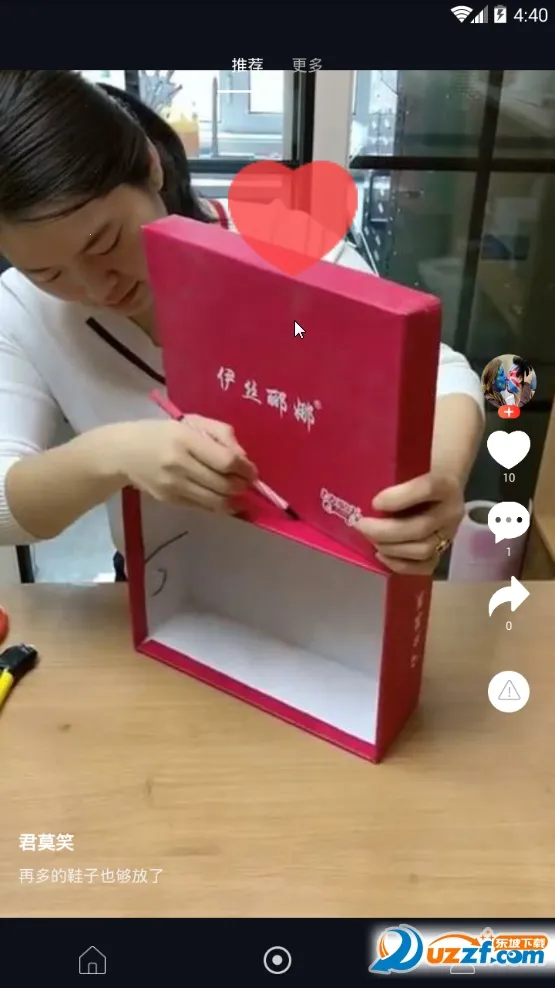 �����ȶ���Ƶ��׿���ֻ���v1.0 ��׿���ͼ