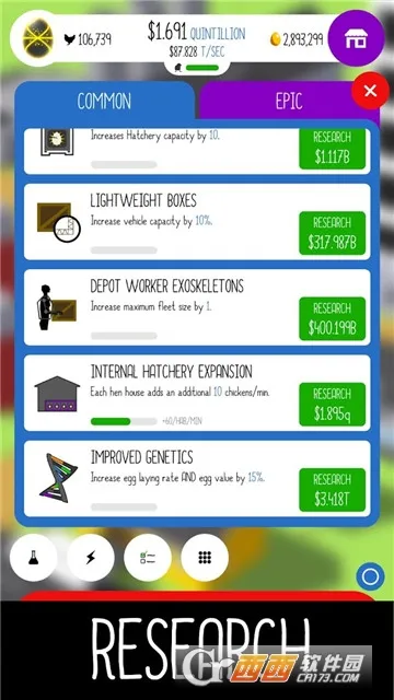 ������˾v1.34.2 �ٷ������ͼ