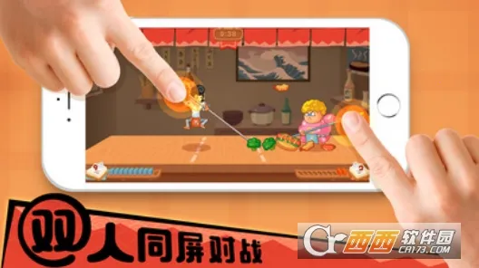 �������ȳ�v1.6.464 �ٷ������ͼ