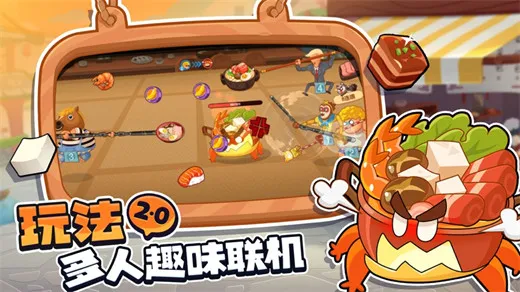 �������ȳ�v1.6.464 �ٷ������ͼ