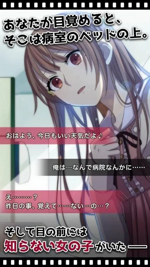 �ҵļ�����û��Ů����v1.0.6 ��Ѱ��ͼ