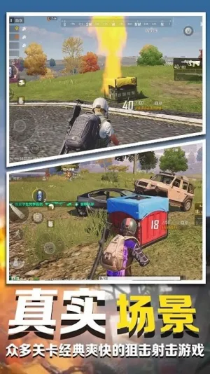 ģ���ڱ���Ӣv1.00 ��Ѱ��ͼ