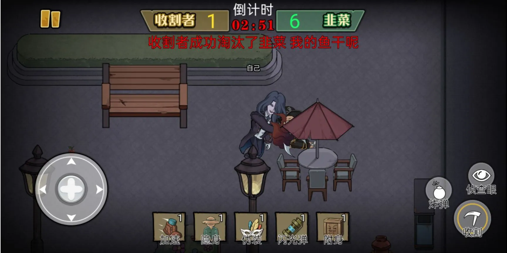 ��Ц��èè��׿���ֻ���v1.0 �ٷ������ͼ