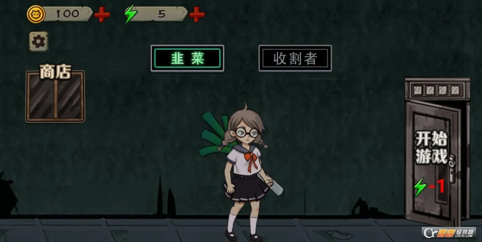 ��Ц��èè��׿���ֻ���v1.0 �ٷ������ͼ