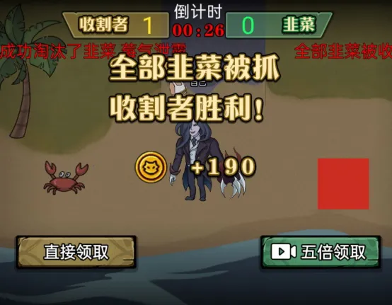 ��Ц��èè��׿���ֻ���