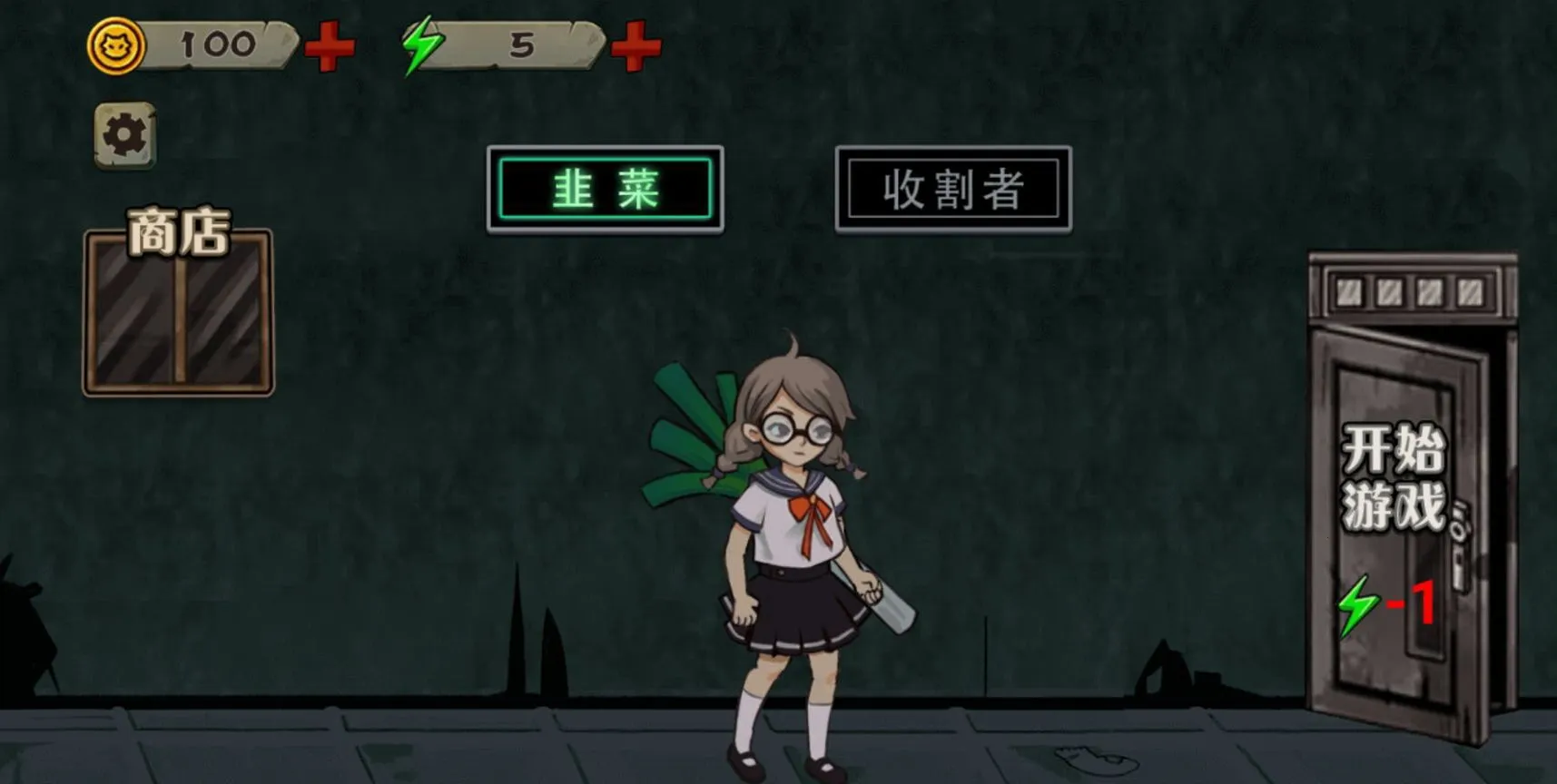 ��Ц��èè��׿���ֻ���v1.0 �ٷ������ͼ