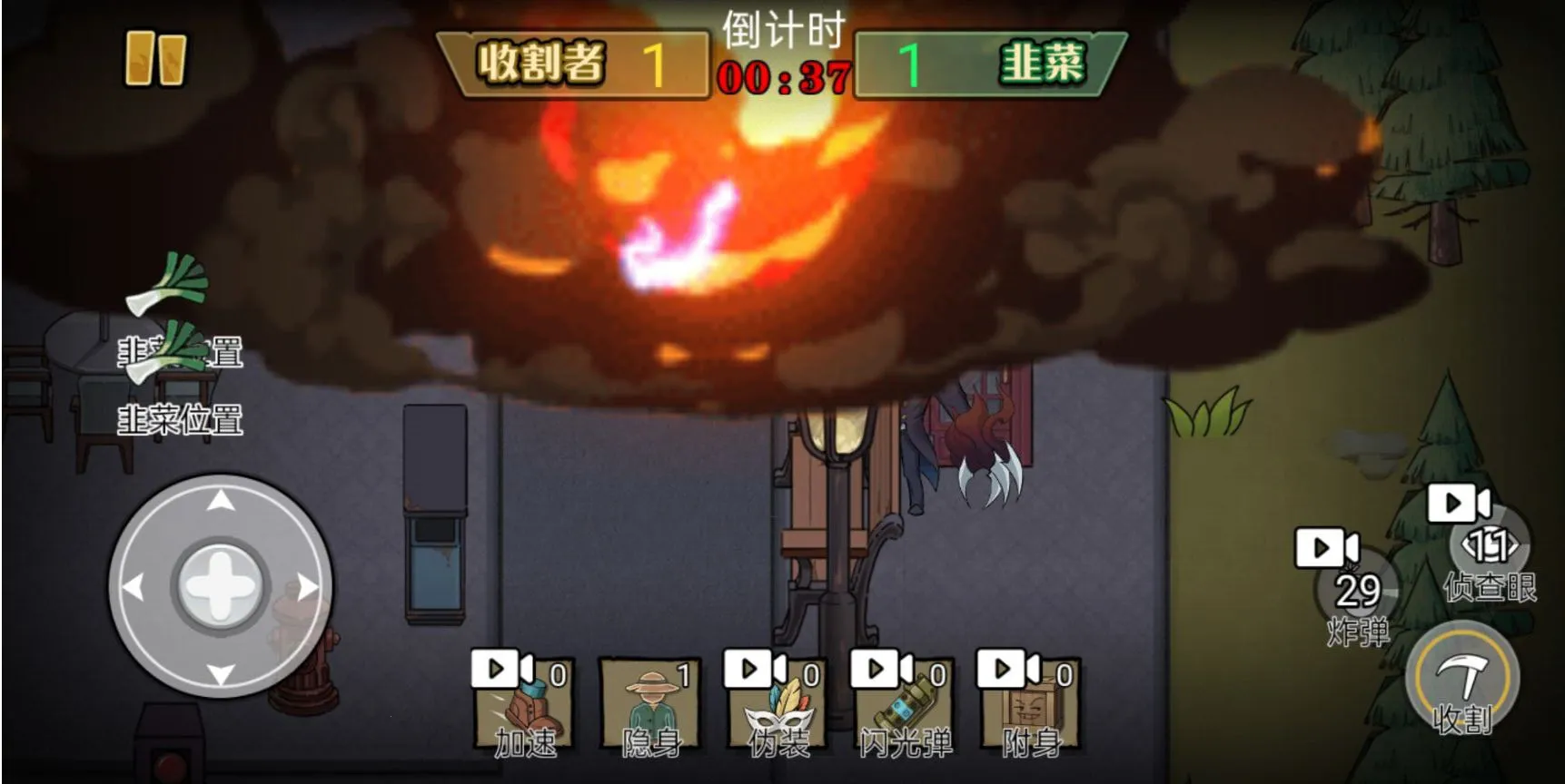 ��Ц��èè��׿���ֻ���v1.0 �ٷ������ͼ