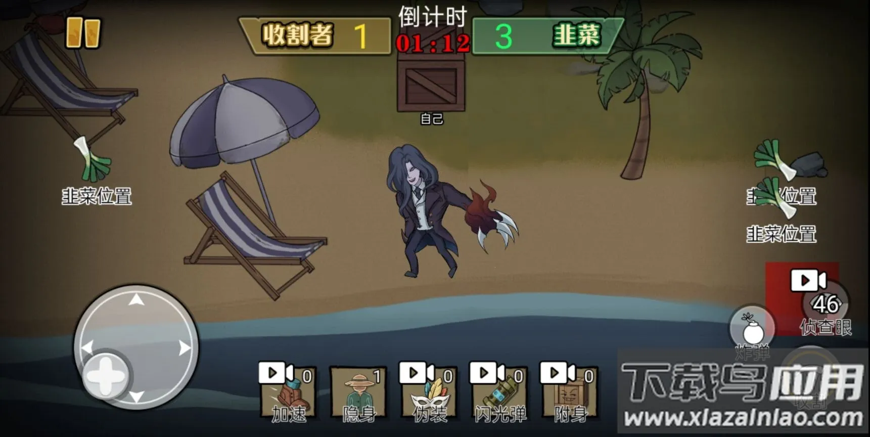 ��Ц��èè��׿���ֻ���v1.0 �ٷ������ͼ