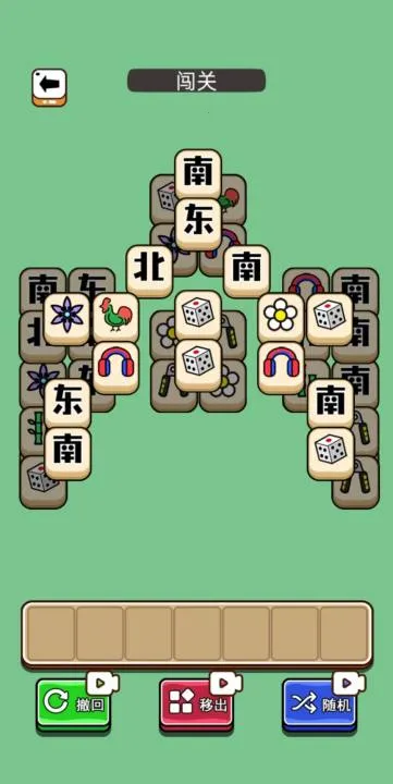 ���˸��������ֻ���v1.0 ��Ѱ��ͼ