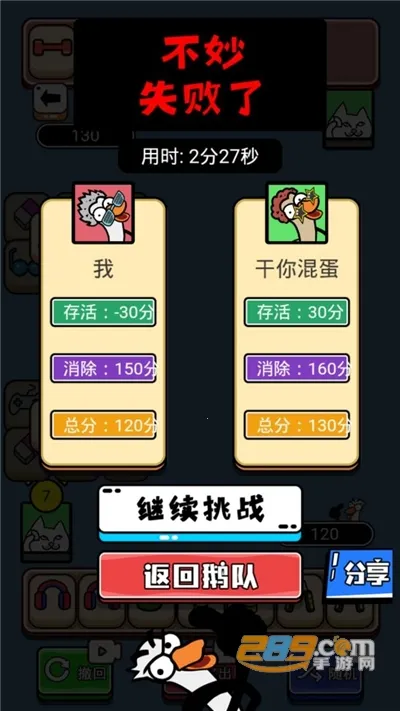 ���˸��������ֻ���v1.0 ��Ѱ��ͼ