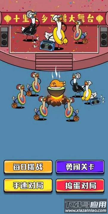 ���˸��������ֻ���v1.0 ��Ѱ��ͼ