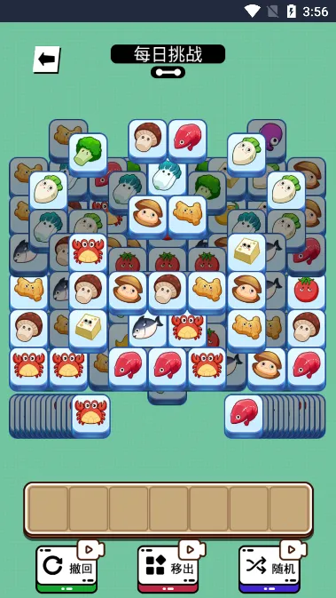 ���˸��������ֻ���