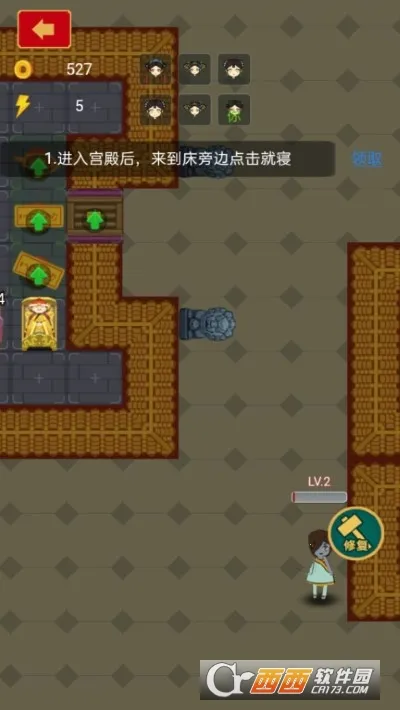 ����С���v1.0 �ֻ����ͼ