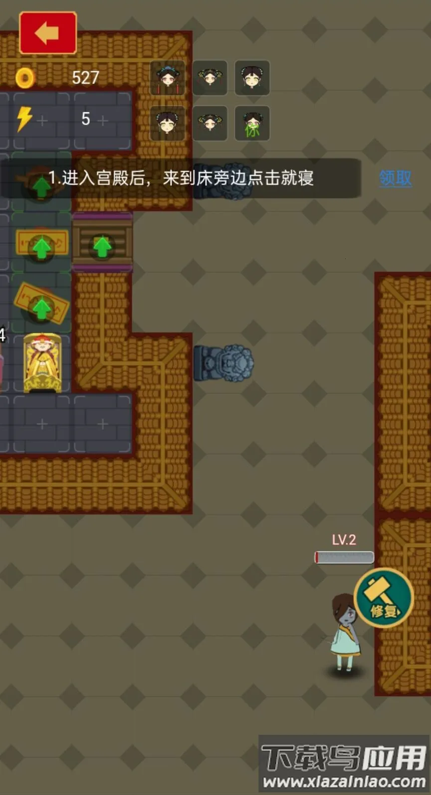 ����С���v1.0 �ֻ����ͼ