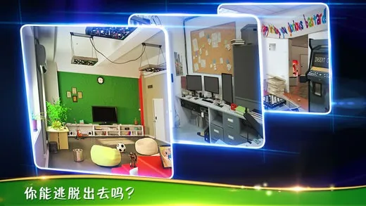 ��������3�ӳ��칫��v700.00.01 ��׿���ͼ