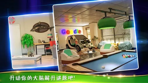 ��������3�ӳ��칫��v700.00.01 ��׿���ͼ